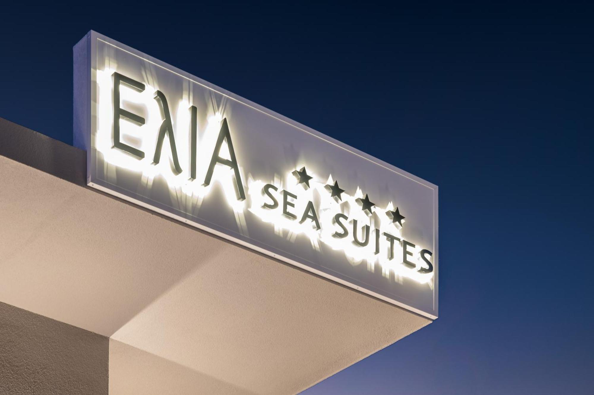 Elia Sea Suites 干尼亞 外观 照片